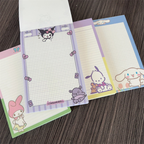Memo pad