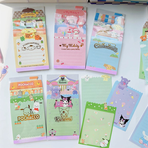 12 pcs=$35.6 Memo pad