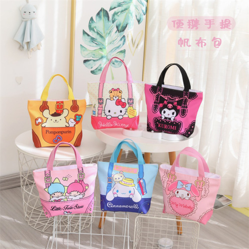 Handbag