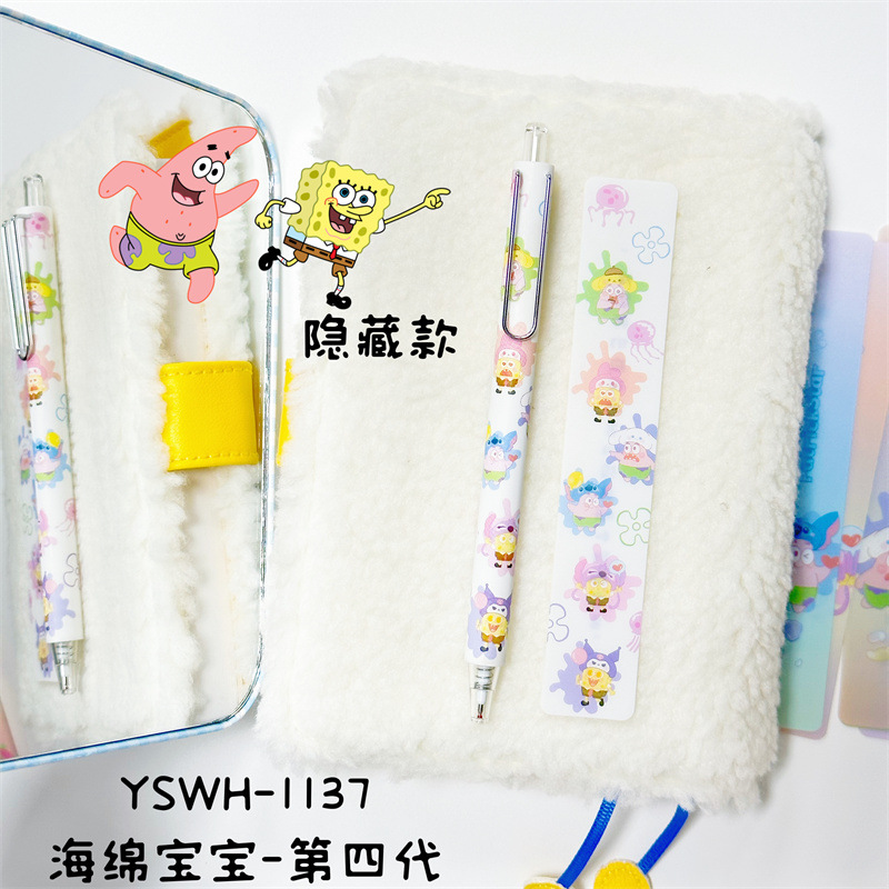 24 pcs=$29.5 Gel pen