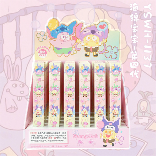 24 pcs=$29.5 Gel pen