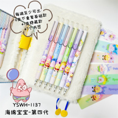 24 pcs=$29.5 Gel pen