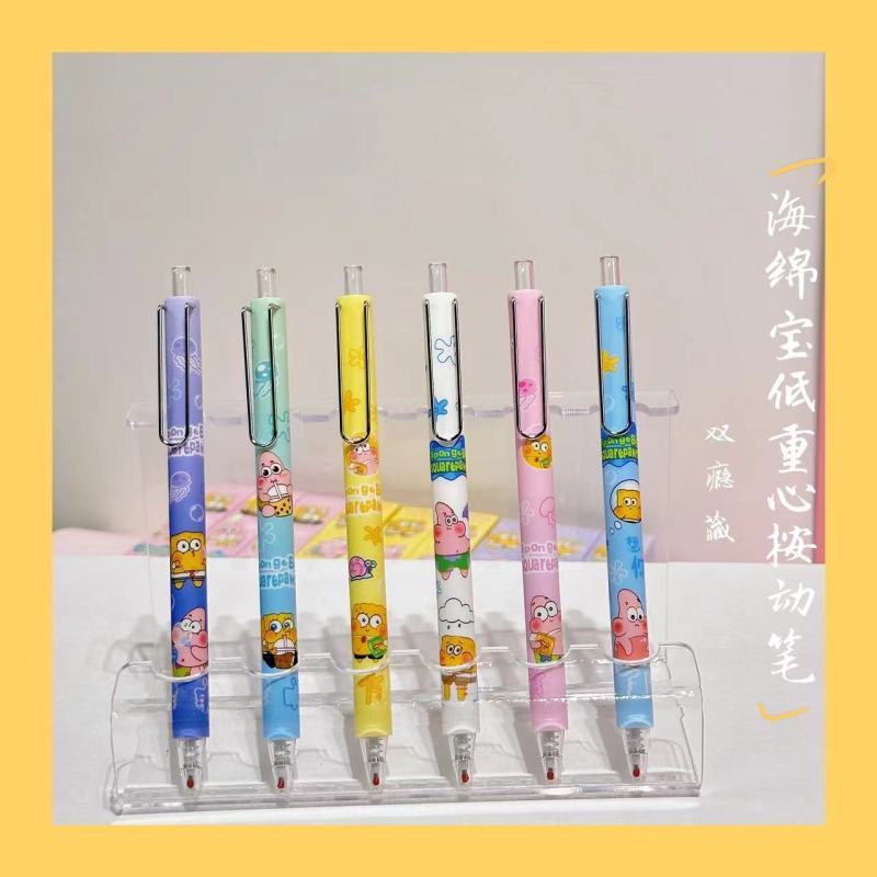 Gel pen