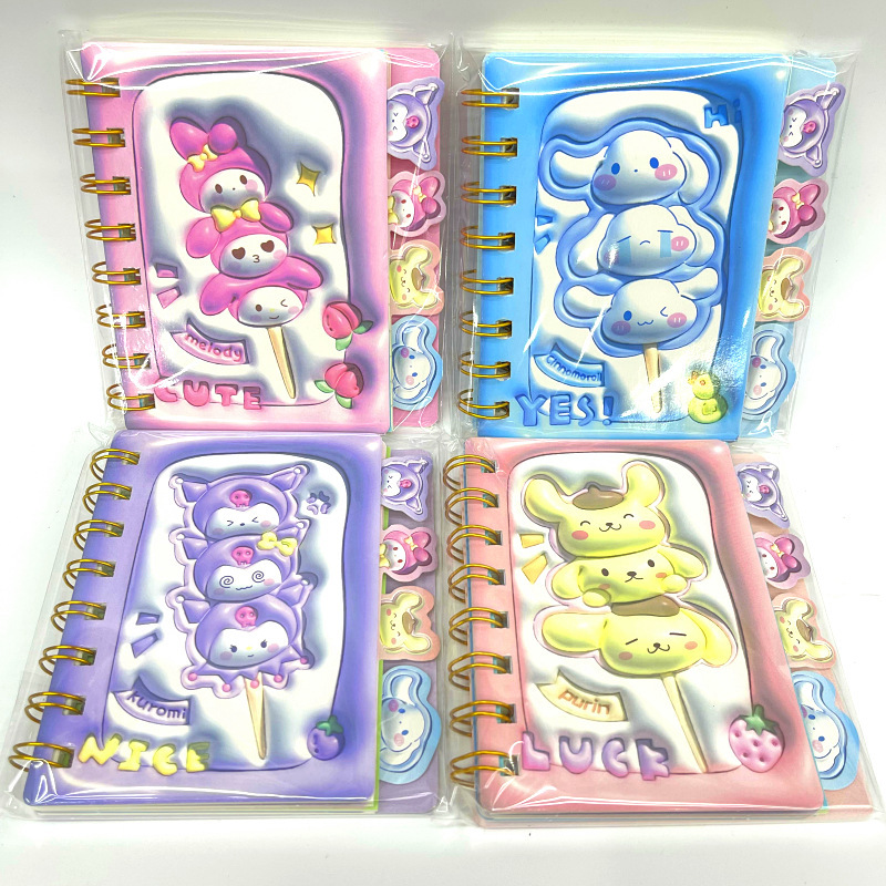 Notebook
