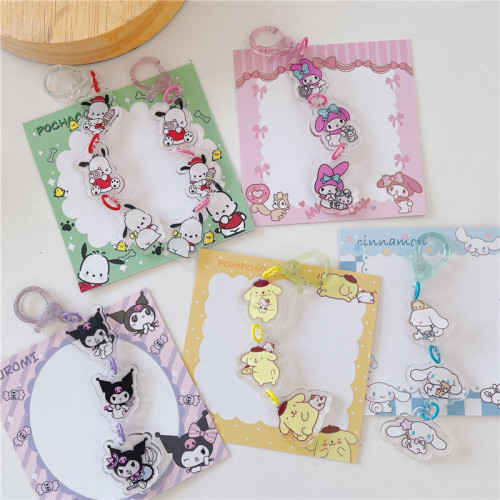 50 pcs=$34.5 Key chain