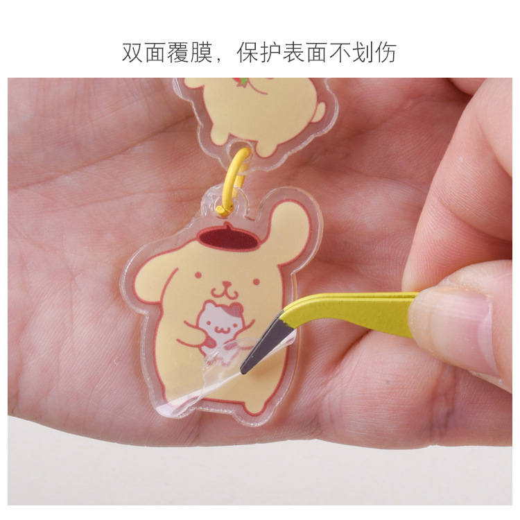 36 pcs=$28.5 Key chain