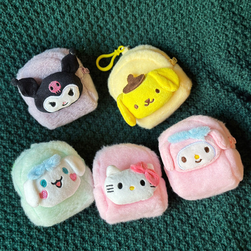Coin Purse