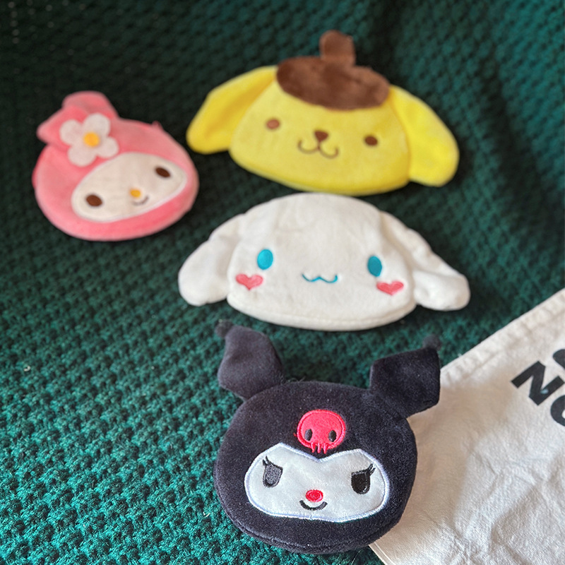Coin Purse