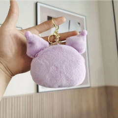Coin purse
