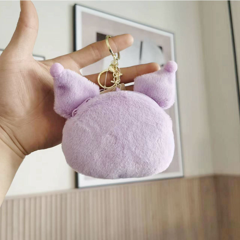 Coin purse