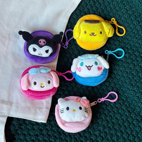 Coin Purse