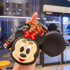 Coin purse