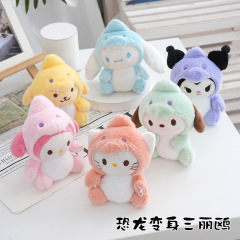 12 pcs=$35.8 Doll Toys