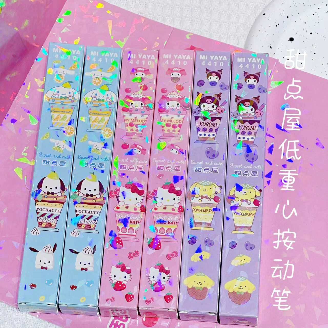 24 pcs=$23.5 Gel pen