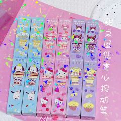 24 pcs=$23.5 Gel pen