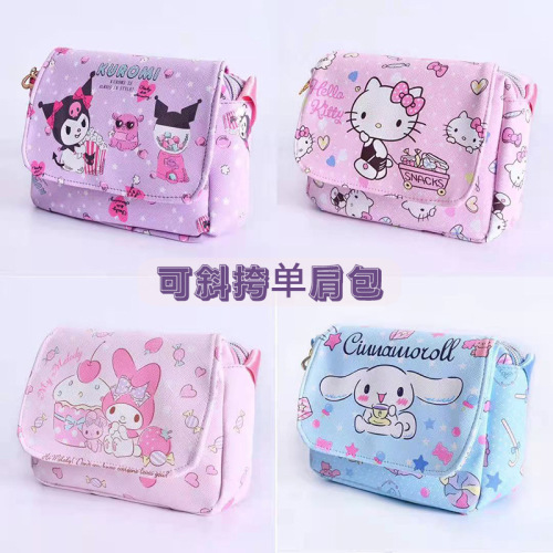 4 pcs=$31.5 Shoulder Bag