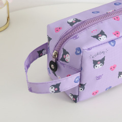 Pencil case