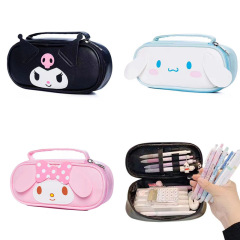 Pencil case