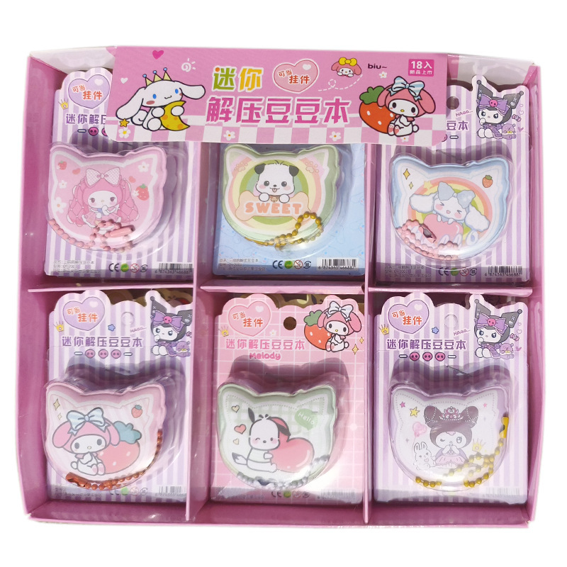 18 pcs=$21.8 Notebook