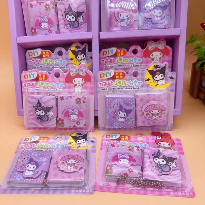 16 set=$25.8 Notebook