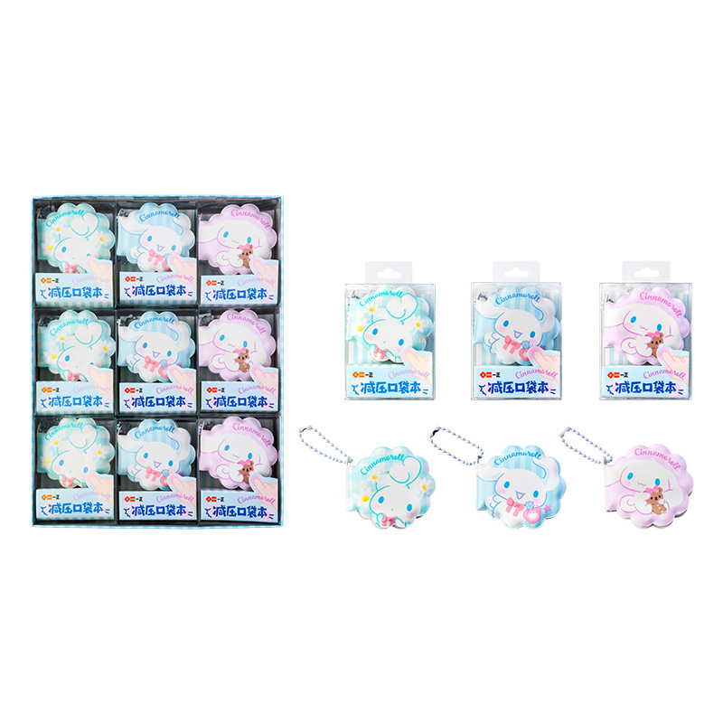 18 pcs=$33.5 Notebook