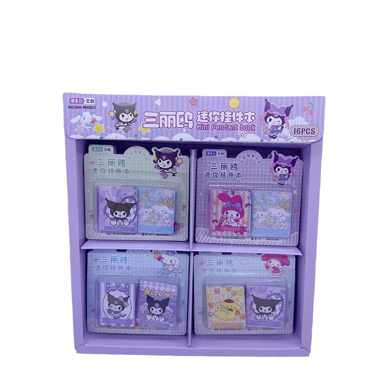 16 set=$22.8 Notebook