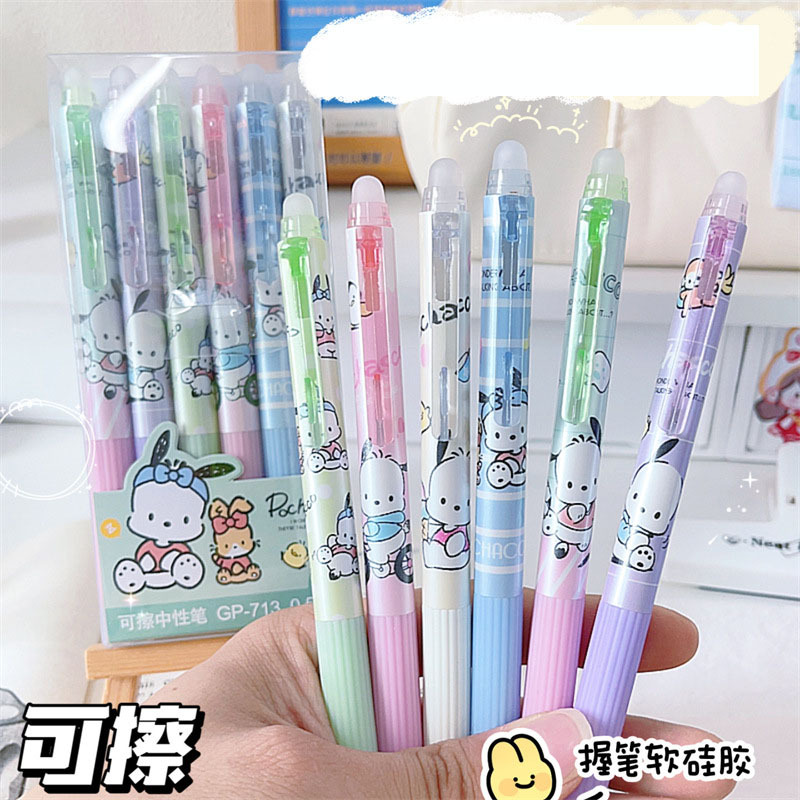 36 pcs=$19.8 Erasable Gel pen