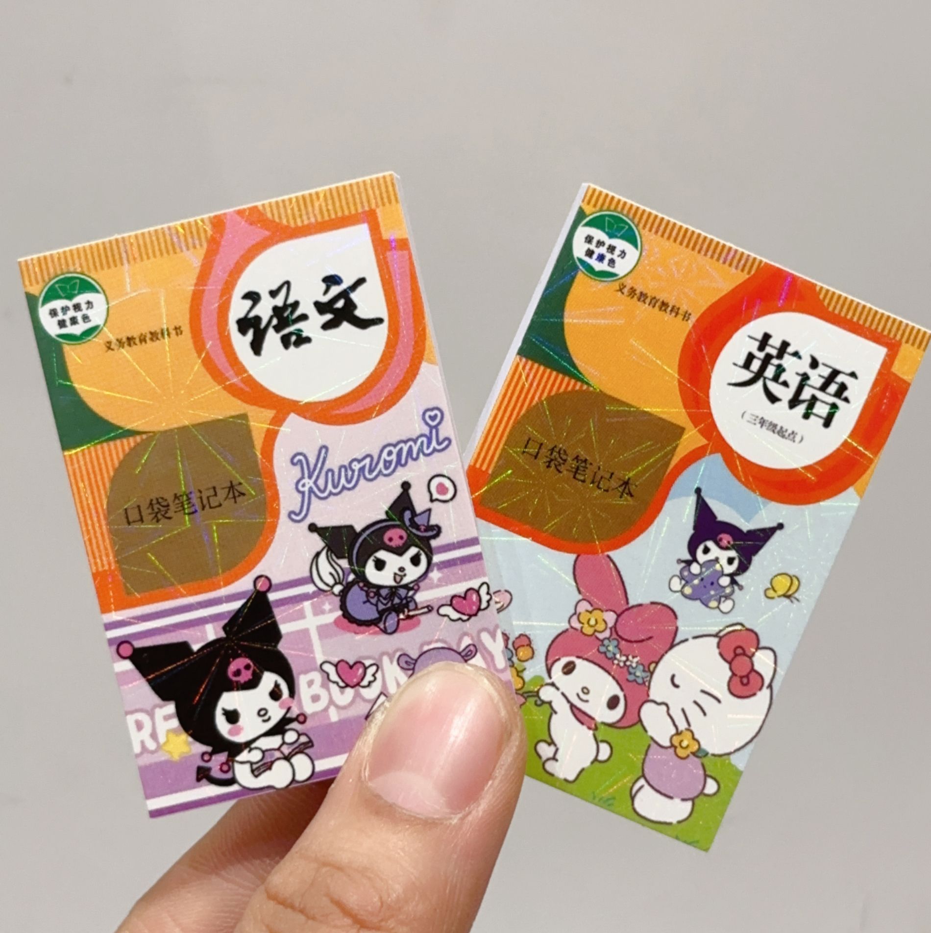 40 pcs=$27.5 Notebook