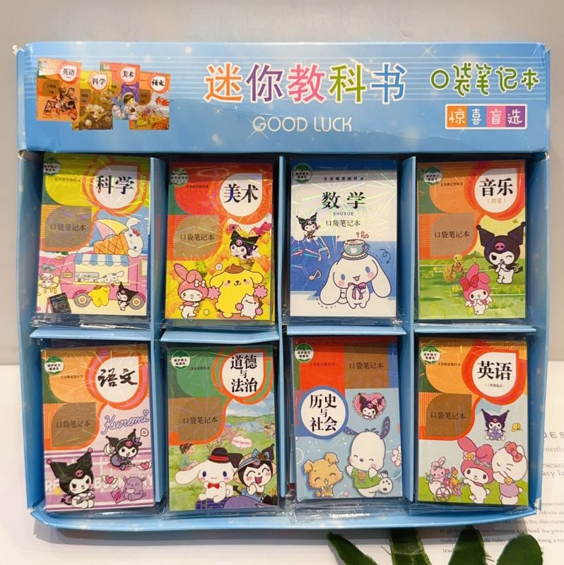 40 pcs=$27.5 Notebook