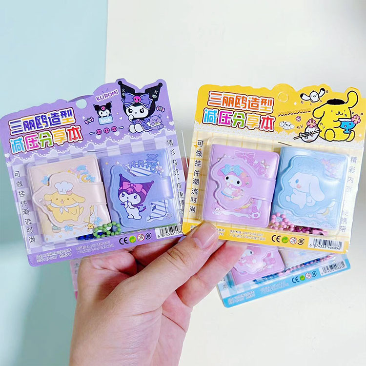 16 set=$25.6 Notebook