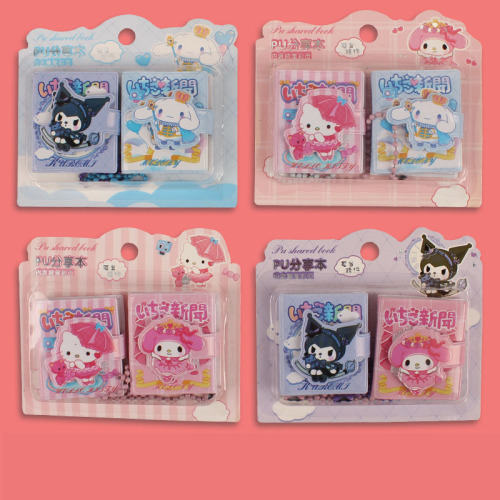 16 set=$25.8 Notebook