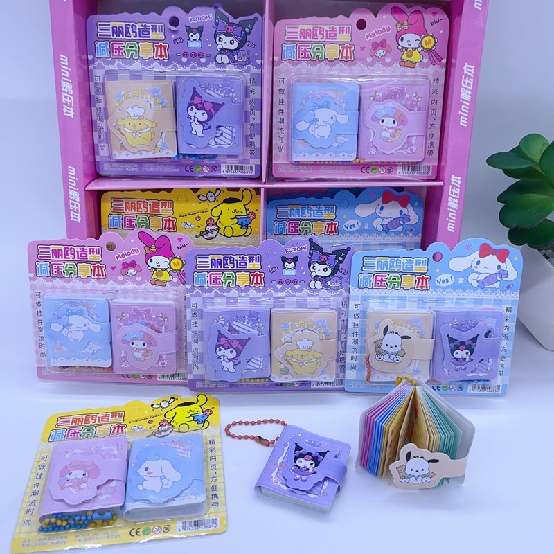 16 set=$25.8 Notebook