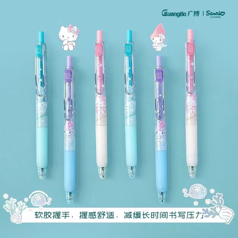 Gel pen