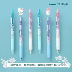 Gel pen