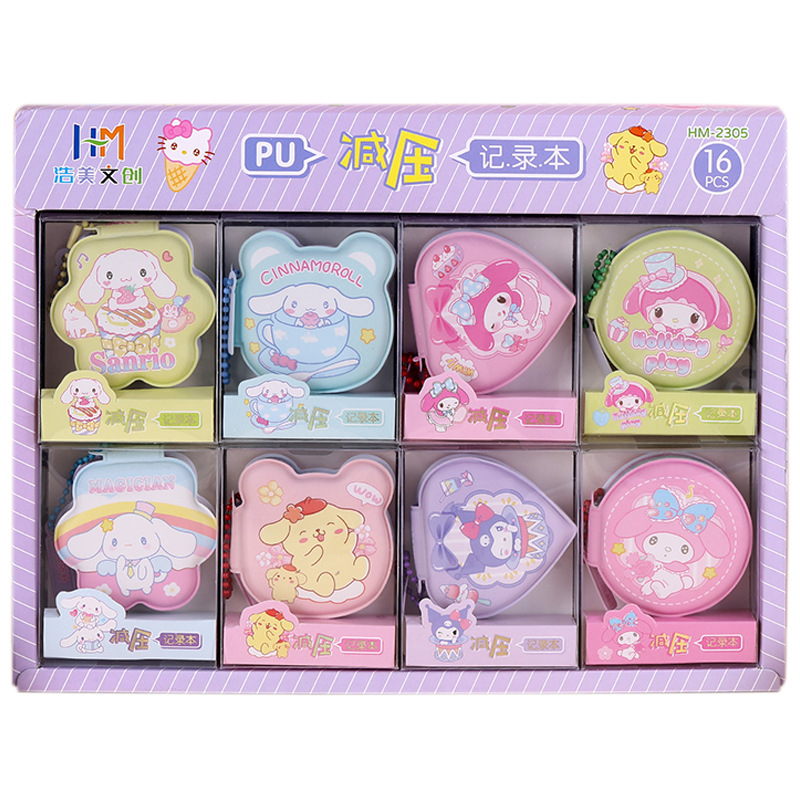 16 pcs=$26.5 Notebook