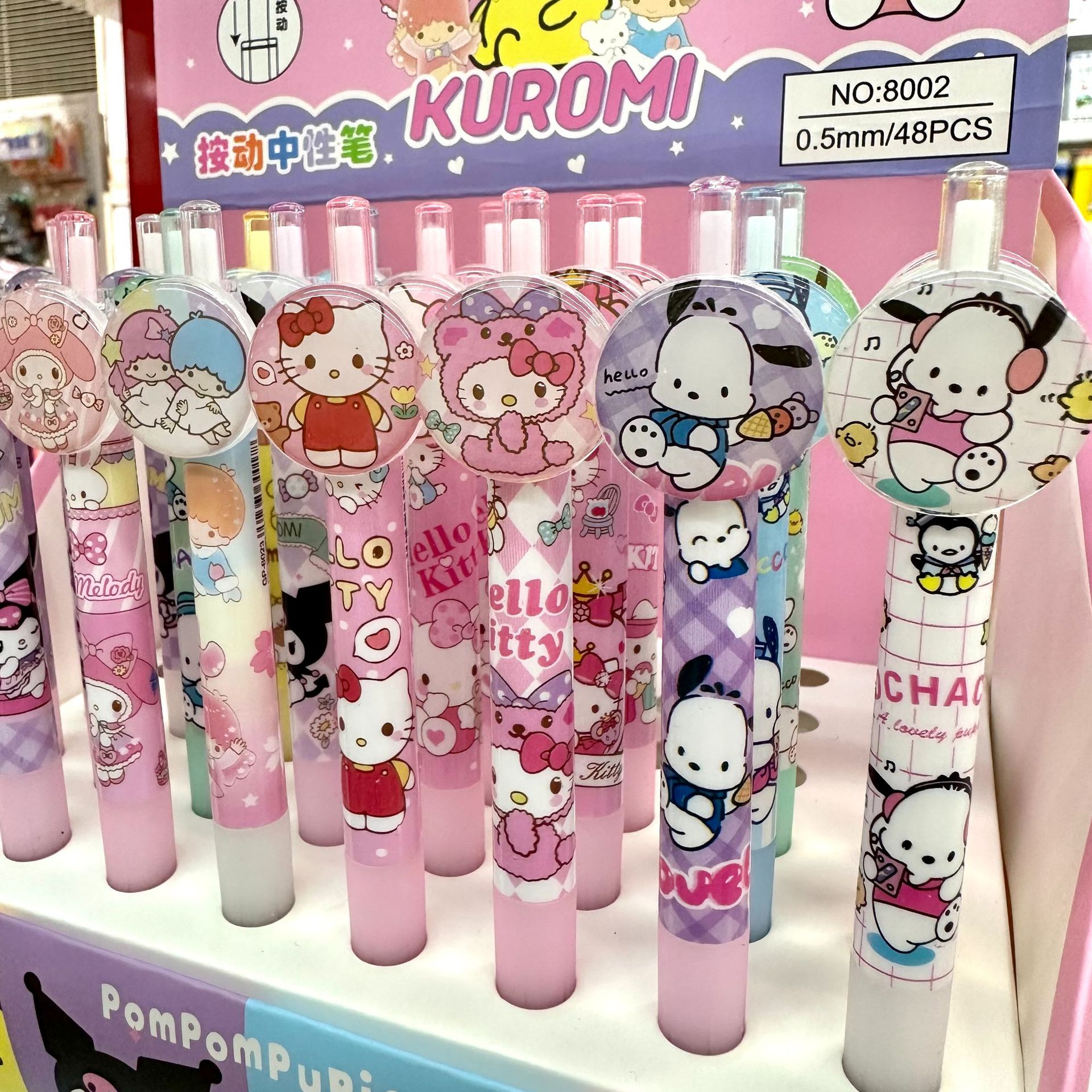 48 pcs=$23.5 Gel pen