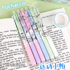 36 pcs=$19.8 Erasable Gel pen