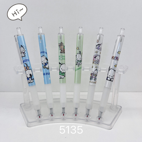 24 pcs=$25.8 Gel pen