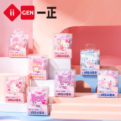 18 pcs=$33.5 Notebook