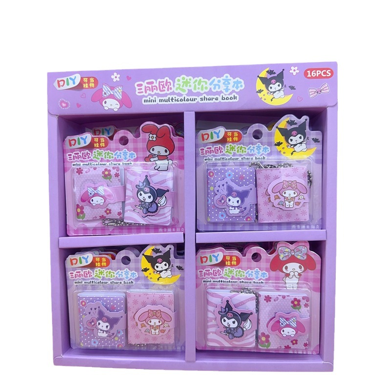 16 set=$25.8 Notebook