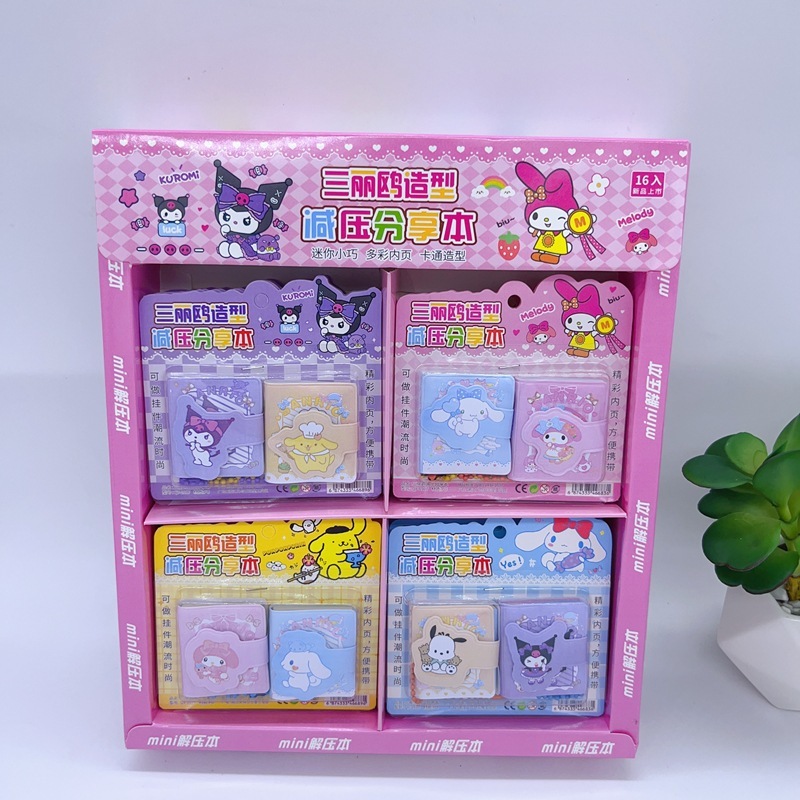 16 set=$25.8 Notebook