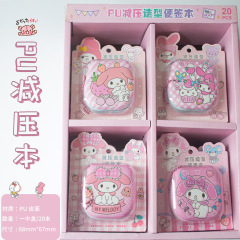 20 pcs=$32.5 Notebook