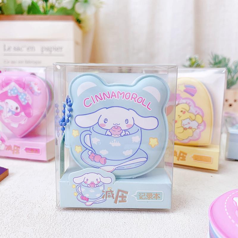 16 pcs=$26.5 Notebook