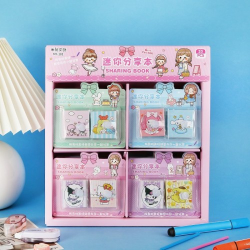 20 set=$23.5 Notebook