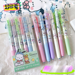 36 pcs=$19.8 Erasable Gel pen