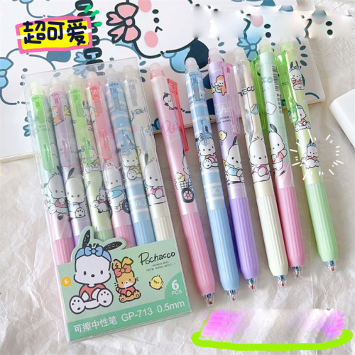 36 pcs=$19.8 Erasable Gel pen