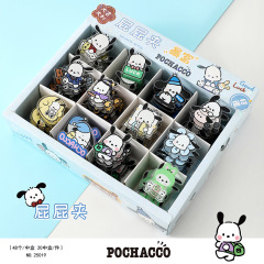 48 pcs=$33.5 Clip