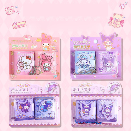 16 set=$27.5 Notebook