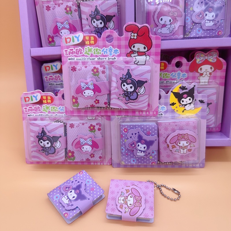 16 set=$25.8 Notebook