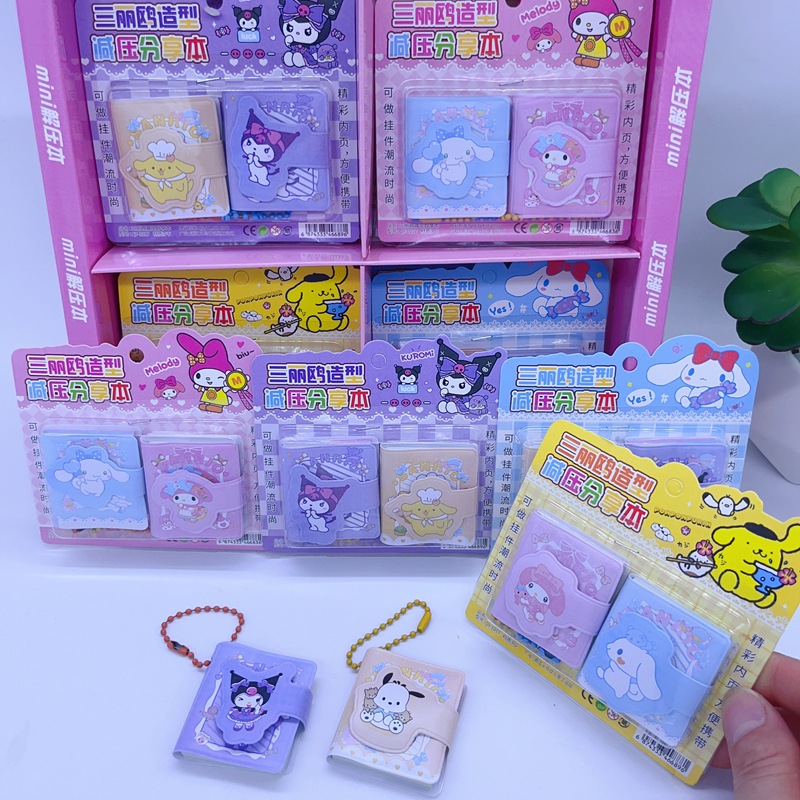 16 set=$25.8 Notebook